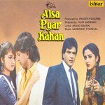 Aisa Pyar Kahan - Asha Bhosle Song Download